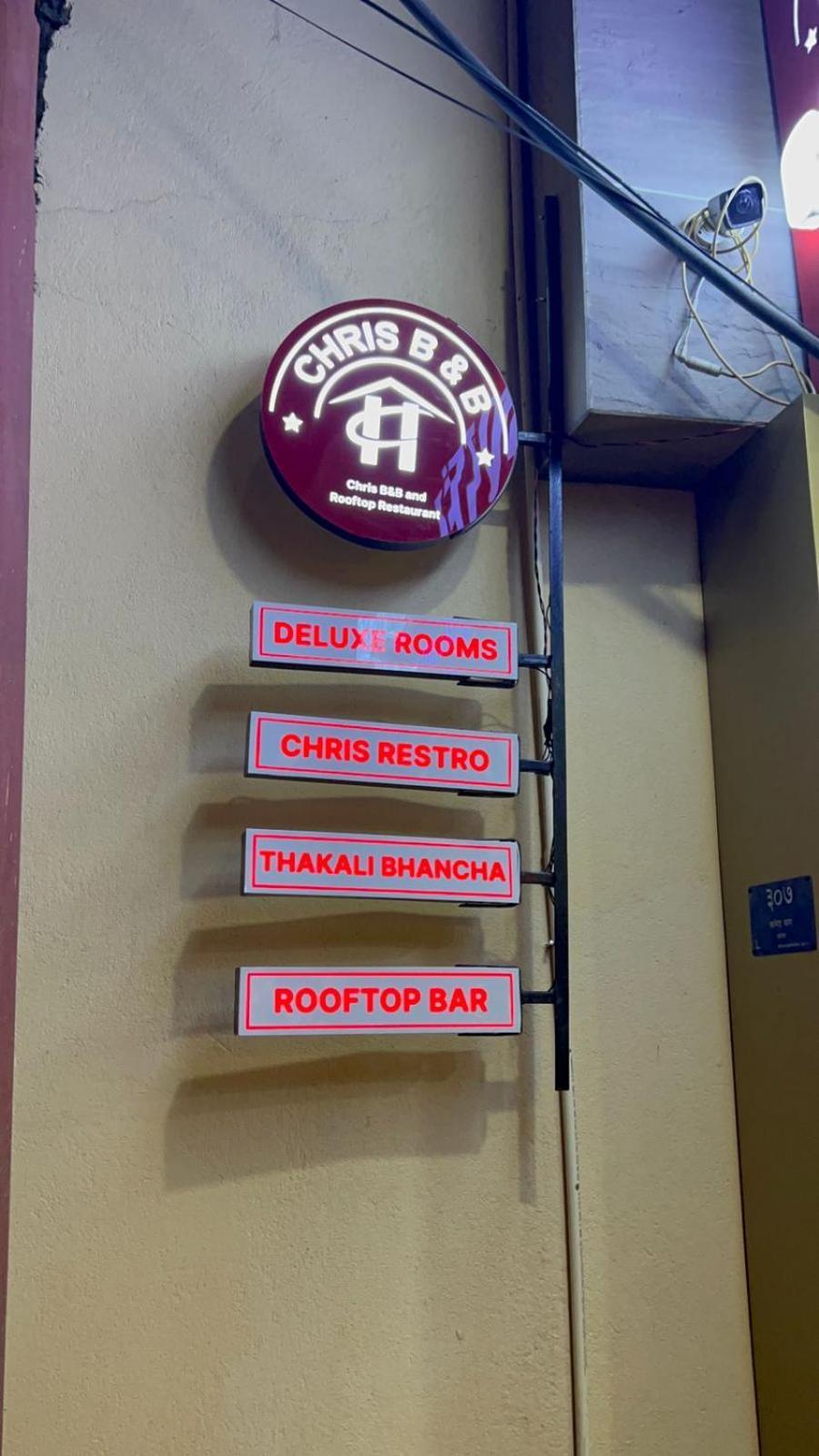 Chris Bed And Breakfast By Hostmandu Jawlakhel Exterior photo